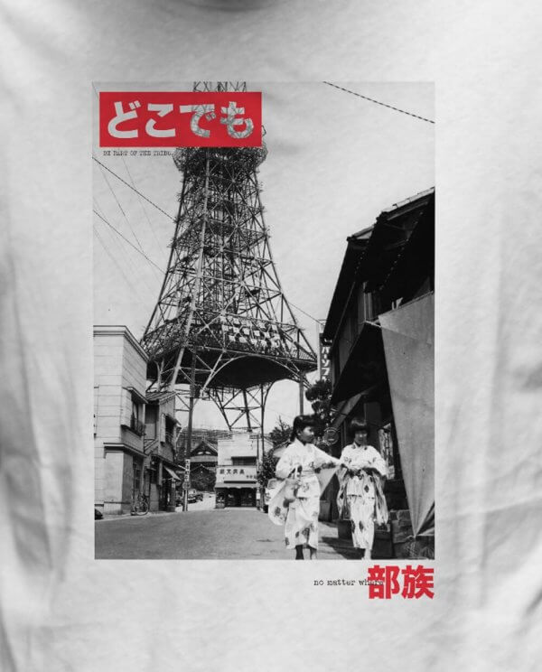 Camiseta Blanca Mujer Tokio Edition - Imagen 2