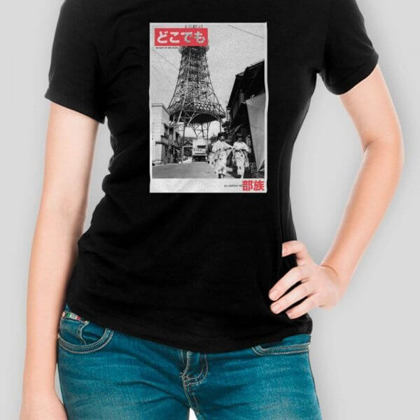 Camiseta Negra Mujer Japón Edition