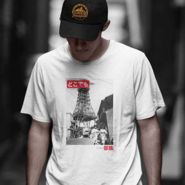 Conjunto No Matter Where Blanco